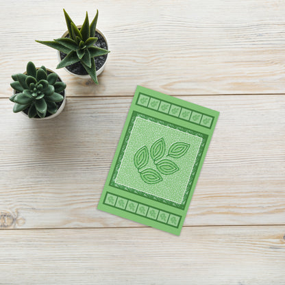 Summer Foliage Greeting Card, Blank, 4x6